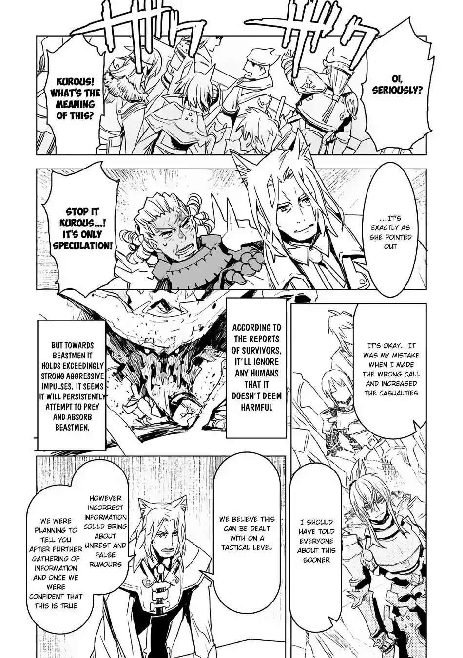 Kuro no Souzou Shoukanshi - Tenseisha no Hangyaku Chapter 9 6